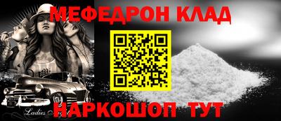 крисы Бузулук