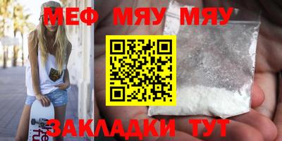 крисы Бузулук