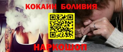 крисы Бузулук