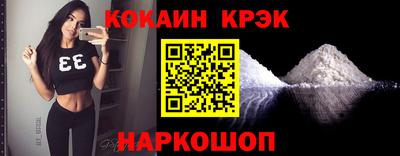 меф Бугуруслан