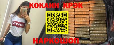 крисы Бузулук