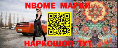 крисы Бузулук