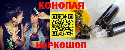 кокаин VHQ Будённовск