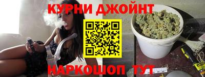 кокаин VHQ Будённовск