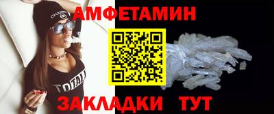 крисы Бузулук