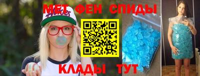кокаин VHQ Будённовск