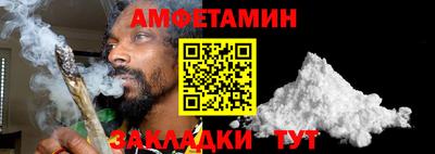 кокаин VHQ Будённовск